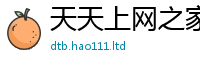 2025新澳门2025免费原料和2025新澳门天天精准大全谜语